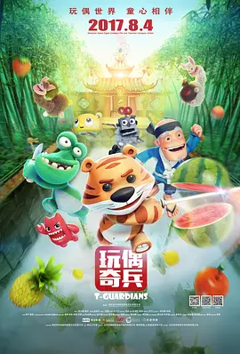 中文字幕一级片